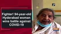 94-year-old Hyderabad woman wins battle against COVID-19