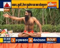 Swami Ramdev shares effective yoga asanas for weight gain