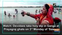 Watch: Devotees take holy dip in Ganga at Prayagraj ghats on 3rd Monday of 