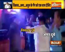 Watch: Video of slain gangsters Vikas Dubey dancing with close aide Amar Dubey emerges