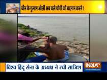 Vishwa Hindu Sena paid Varanasi man to act as Nepali and get head tonsured, says Police