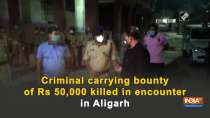 Criminal carrying bounty of Rs 50,000 killed in encounter in Aligarh