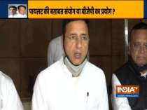 Congress leader Randeep Surjewala makes a last minute appeal to MLAs to attend CLP meeting
