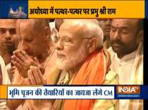 PM Modi to lay foundation stone of Ram Temple in Ayodhya on August 5
