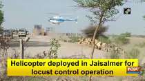 Helicopter deployed in Jaisalmer for locust control operation