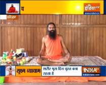 Which yoga asanas are most effective in getting rid of addiction? Swami Ramdev answers