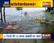 14.95 lakh people affected by flood-hit districts of Bihar