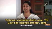 Tuticorin custodial death case: 