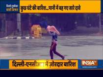 Streets waterlogged as Delhi-NCR continues to receive rainfall