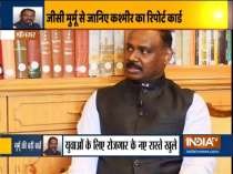Former JK L-G Murmu Exclusive | Has abrogation of Articles 370 and 35A helped the people of JK?