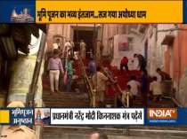 Ayodhya readies for Ram Temple Bhoomi Poojan