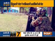Know how the Indian army performs anti-terror operations in Kashmir