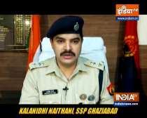 Ghaziabad SSP issues orders for positive consideration of policemen