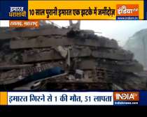 1 dead, 51 go missing after multi-storey building collapses in Raigarh district of Maharashtra