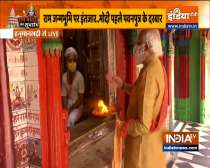 PM Modi offers prayers at Hanuman Garhi Temple in Ayodhya ahead of ‘Bhoomi Pujan’ of Ram Temple