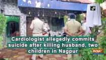 Cardiologist allegedly commits suicide after killing husband, two children in Nagpur
