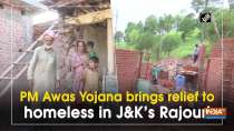 PM Awas Yojana brings relief to homeless in J-K