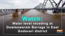 Watch: Water level receding at Dowleswaram Barrage in East Godavari district