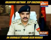 Journalist Vikram Joshi murder: Police arrest the last of the accused