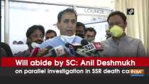 Will abide by SC: Anil Deshmukh on parallel investigation in SSR death case