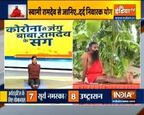 Reduce ankle, wrist and knee pain with Swami Ramdev