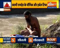 Swami Ramdev shares home remedies for treating acidity and constipation