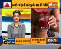 Swami Ramdev shares healthy drinks for women