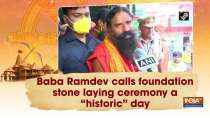 Baba Ramdev calls foundation stone laying ceremony a 
