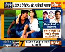 Sushant Death Case: Rhea Chakraborty to be grilled by CBI soon