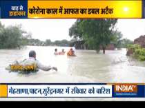 Heavy rain alert in 33 districts of Madhya Pradesh, flood situation in Gujart remains grim