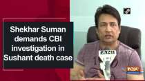 Shekhar Suman demands CBI investigation in Sushant death case