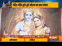 Watch special report on Ram Mandir Bhoomi Pujan