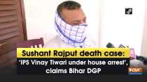 Sushant Rajput death case: 