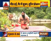 Keep your kidneys healthy with Swami Ramdev