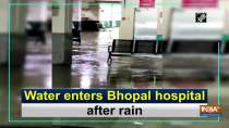 Water enters Bhopal hospital after rain