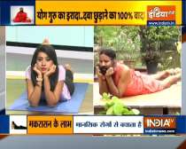 Swami Ramdev shares home remdies for sinus and migraine