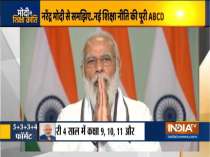 PM Modi addresses ‘Conclave on transformational reforms in higher education under NEP