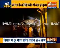 Watch Video: Air India Express plane crash at Karipur Airport in Kozhikode