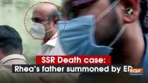 SSR Death case: Rhea