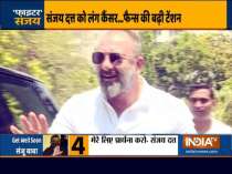 Actor Sanjay Dutt leaves from his residence for Kokilaben Hospital, says, 
