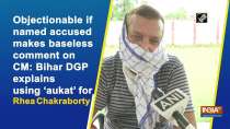 Objectionable if named accused makes baseless comment on CM: Bihar DGP