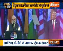 Khabar Se Aage: PM Modi features in Trump campaign commercial ahead of US Elections