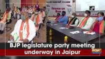 BJP legislature party meeting underway in Jaipur