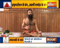 Swami Ramdev shares pranayamas to regulate high blood pressure