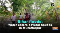 Bihar floods: Water enters several houses in Muzaffarpur