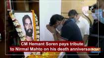 CM Hemant Soren pays tribute to Nirmal Mahto on his death anniversary