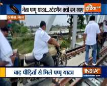 Watch: Pappu Yadav performs stunt on bike at railway tracks