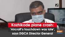 Kozhikode plane crash: 