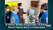 G Kishan Reddy inaugurates 1st Rotary Blood Plasma Bank in Hyderabad
