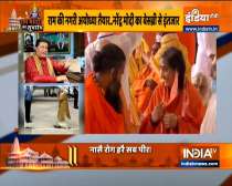 Bhajan Singer Anup Jalota dedicates spiritual songs to Lord Rama